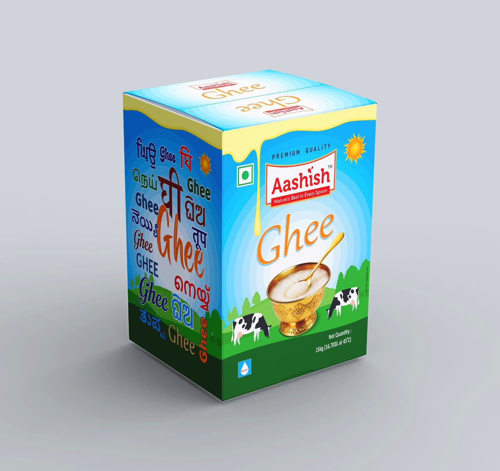 Aashish Premium Ghee